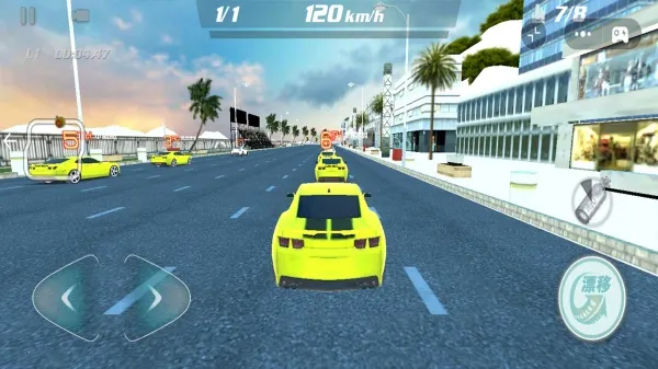 都市飞车模拟器截图