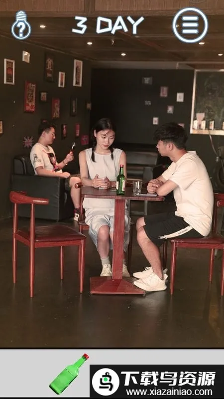 拆散情侣大作战2026下载安装截图