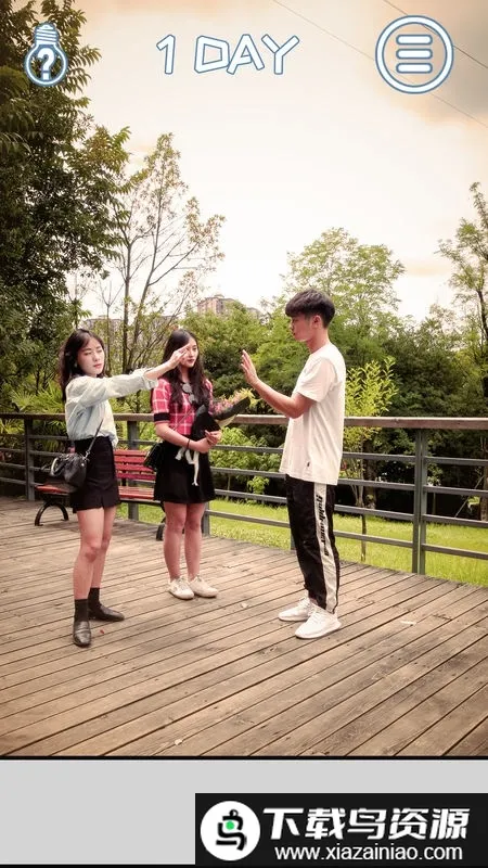 拆散情侣大作战2026下载安装截图