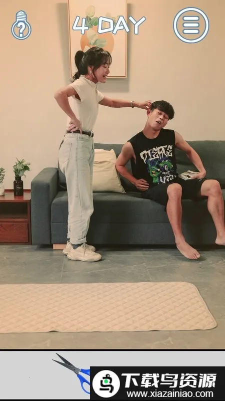 拆散情侣大作战2026下载安装截图