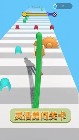 竞速大明星最新手机版截图