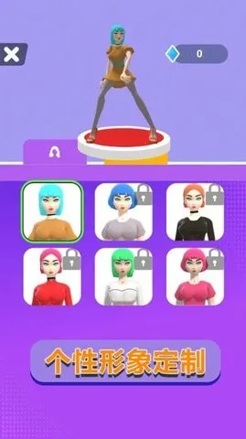 竞速大明星最新手机版截图