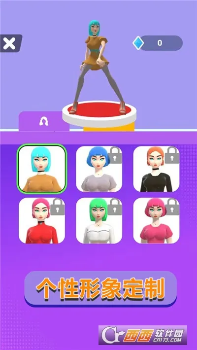 竞速大明星最新手机版截图