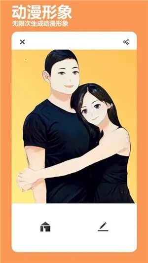 必美相机摄影2026下载安装截图