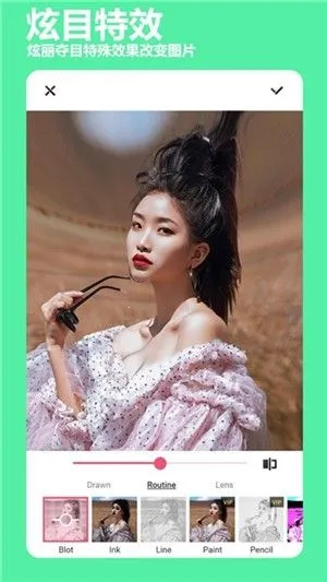 必美相机摄影2026下载安装截图