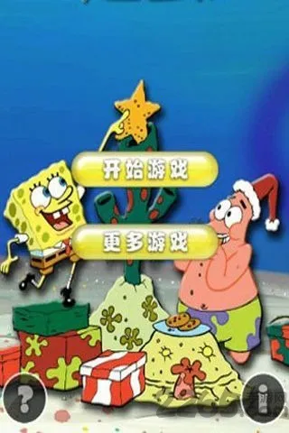 海绵宝宝拼图游戏2026下载截图