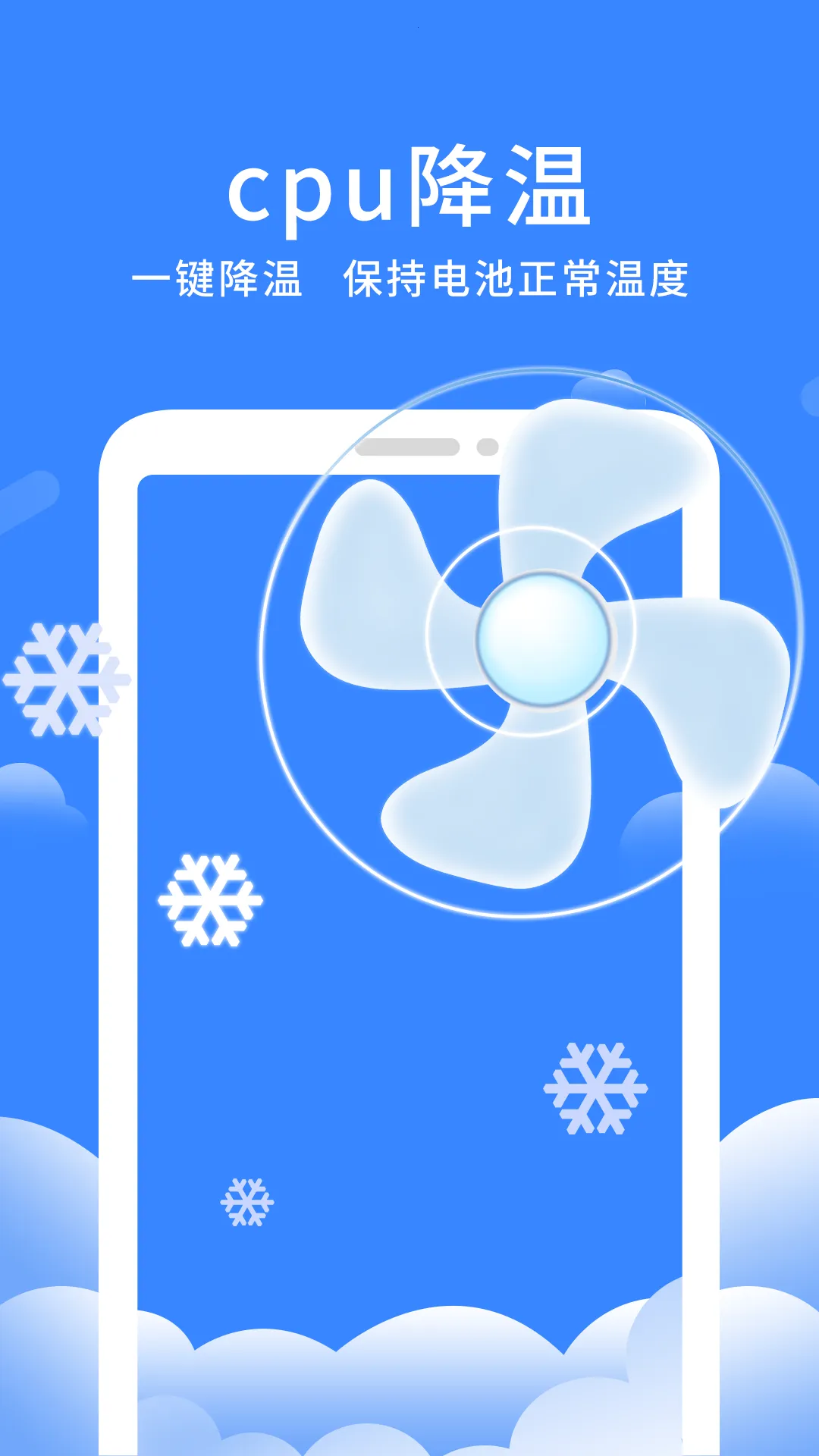 ��Ȥ�����������2026���°汾v1.0.6 ��׿��