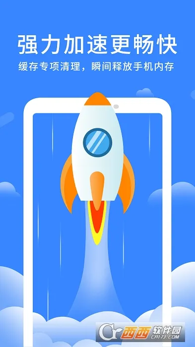 ��Ȥ�����������2026���°汾v1.0.6 ��׿��