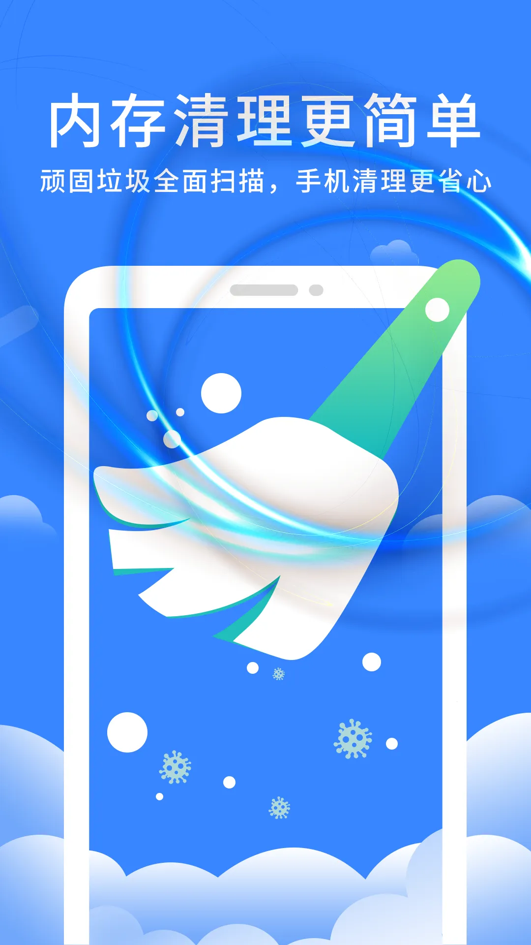 ��Ȥ�����������2026���°汾v1.0.6 ��׿��