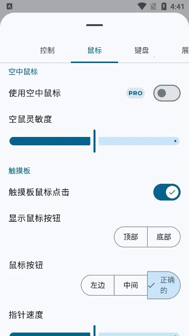 �������̺���갲׿���ֻ���v6.8.0 ��Ѱ�