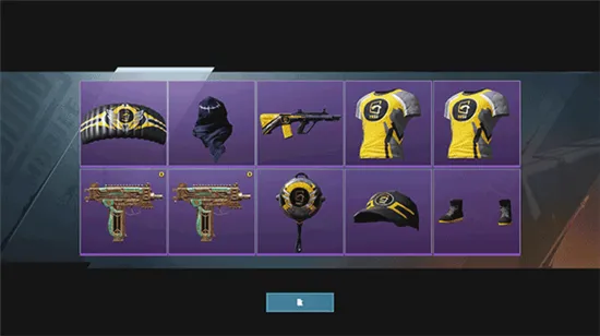 和平精英开箱模拟器安卓版手机版截图