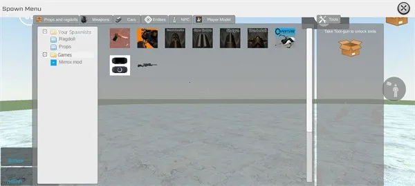 mirroxģ�鰲׿���ֻ���v0.5.0 B4 �ֻ���