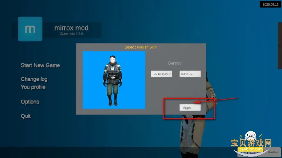 mirroxģ�鰲׿���ֻ���