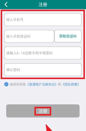 三真经销商2026最新版本 三真经销商2026最新版本
