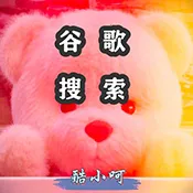 Google����2026���ذ�װv16.42.67.ve.arm64 ��׿��