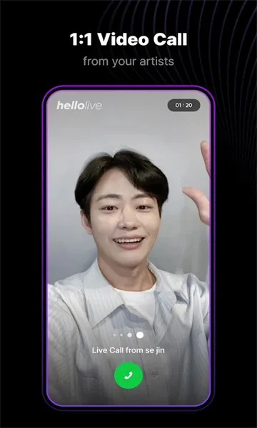 hellolive2026官方正版