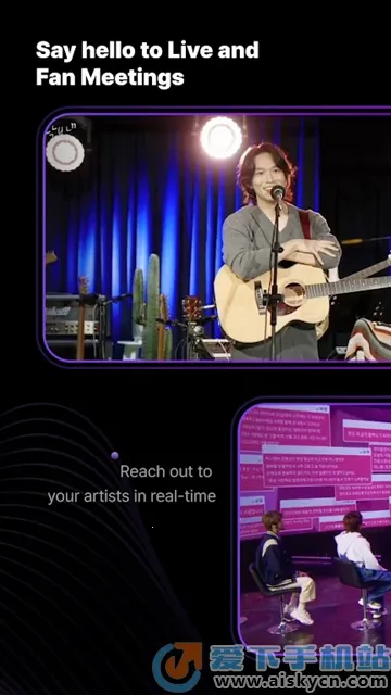 hellolive2026官方正版截图