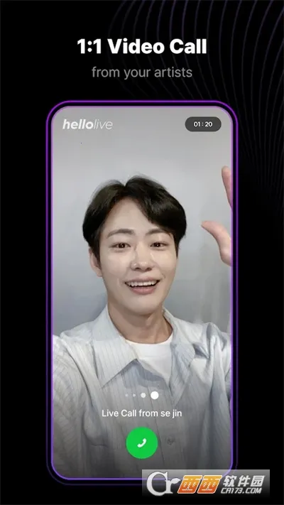 hellolive2026官方正版