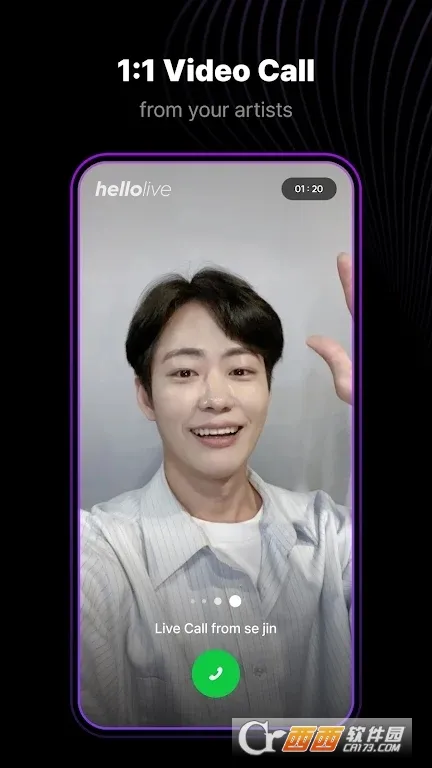 hellolive2026官方正版截图