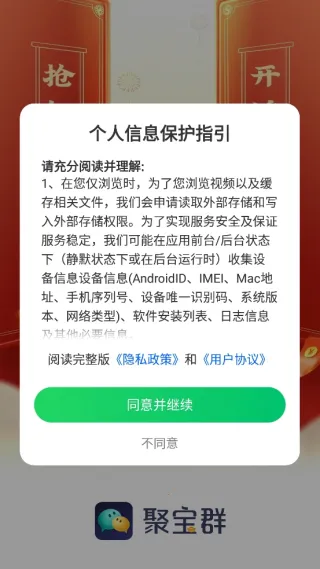 玉米免费短剧 玉米免费短剧