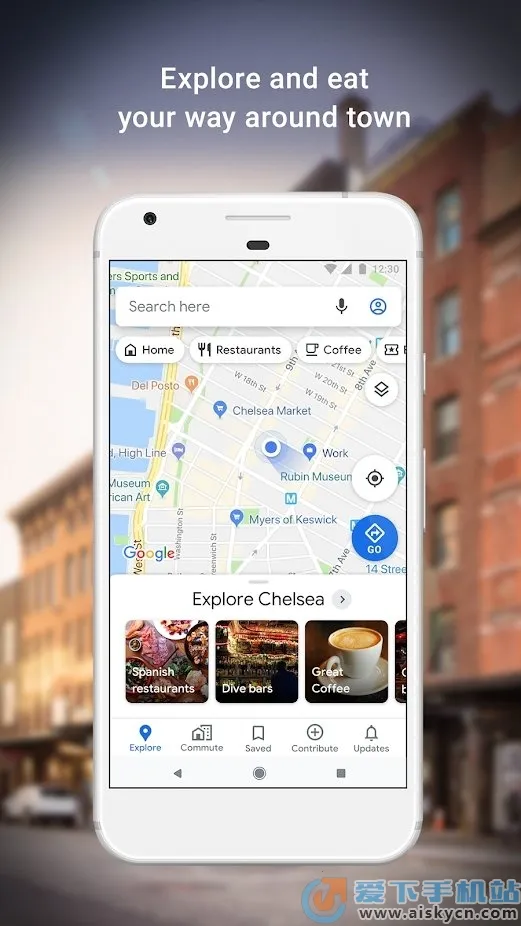 Google Map2026下载截图