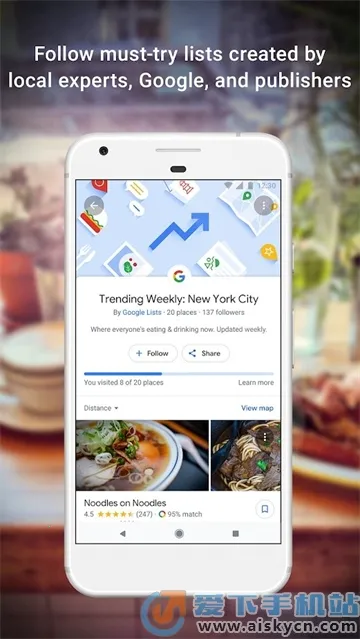 Google Map2026下载 Google Map2026下载