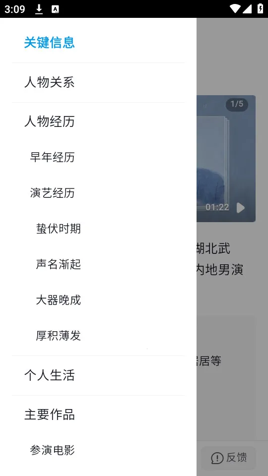 �춮�ٿ�2026�ٷ����°汾v1.0 ��Ѱ�