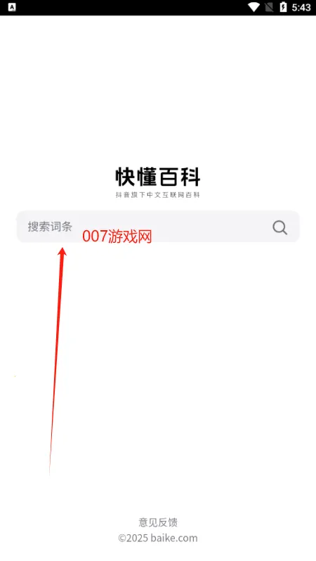 �춮�ٿ�2026�ٷ����°汾