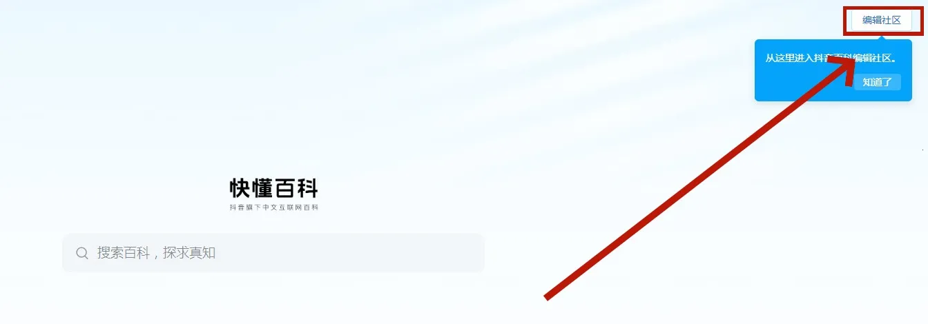 �춮�ٿ�2026�ٷ����°汾