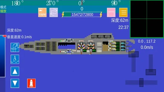 方块潜艇截图