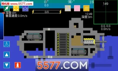 方块潜艇截图