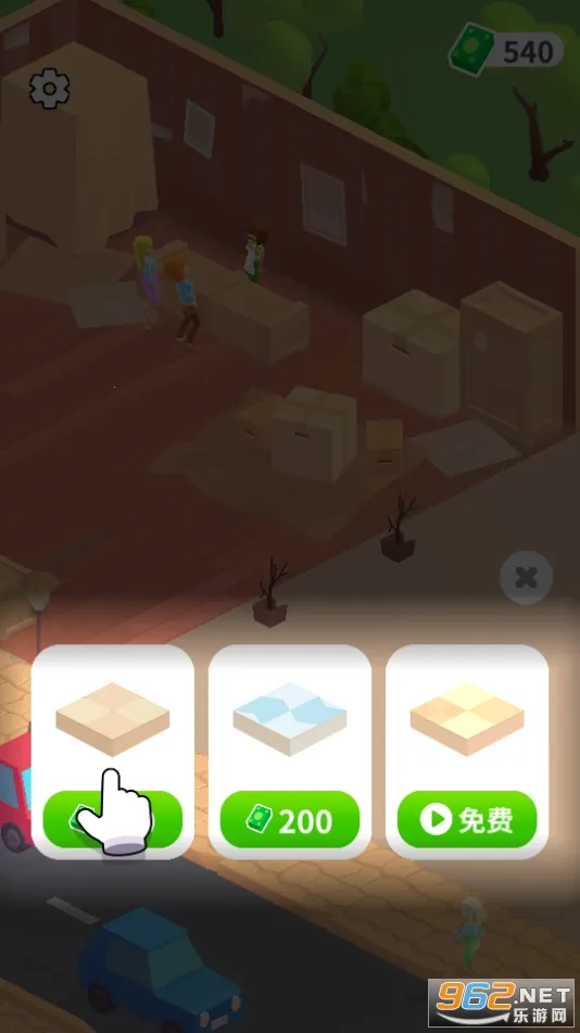 点点奇妙超市截图