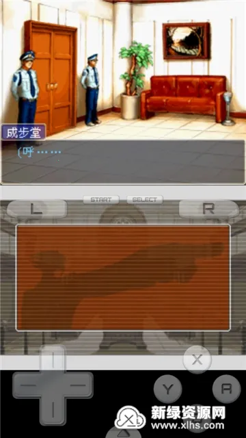 逆转裁判复苏的逆转2026最新版本截图