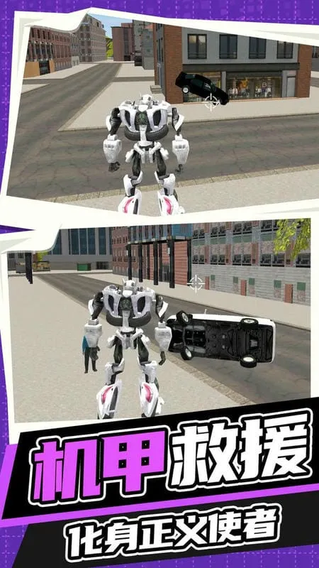 永恒机甲战争2026最新版本 永恒机甲战争2026最新版本