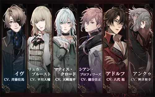 终远的威尔修2026最新版本截图