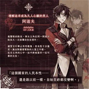 终远的威尔修2026最新版本 终远的威尔修2026最新版本