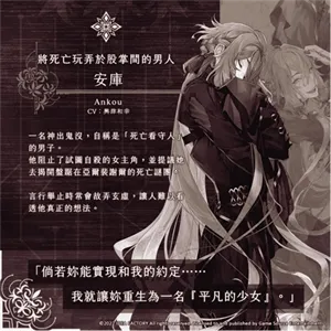 终远的威尔修2026最新版本 终远的威尔修2026最新版本