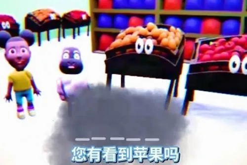 阿曼达游戏冒险家