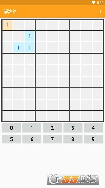 �ƽ�����v4.9.49 �ֻ���