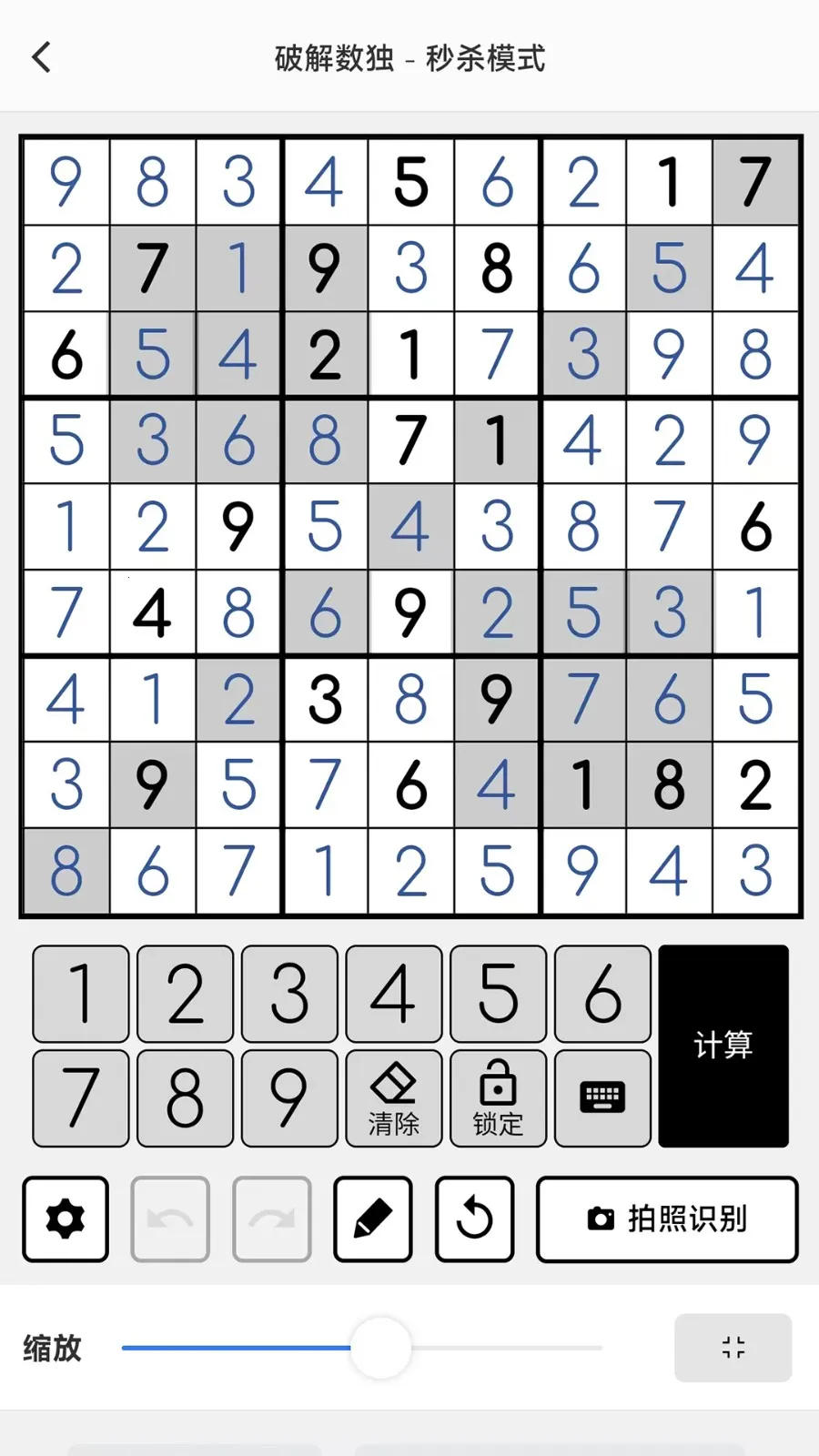 �ƽ�����