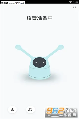 ���ܲ�С��v1.3.0.396 �ֻ���