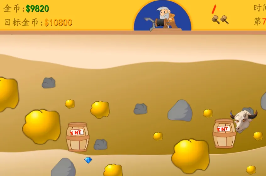 �ƽ��ָ����v1 �ٷ�����