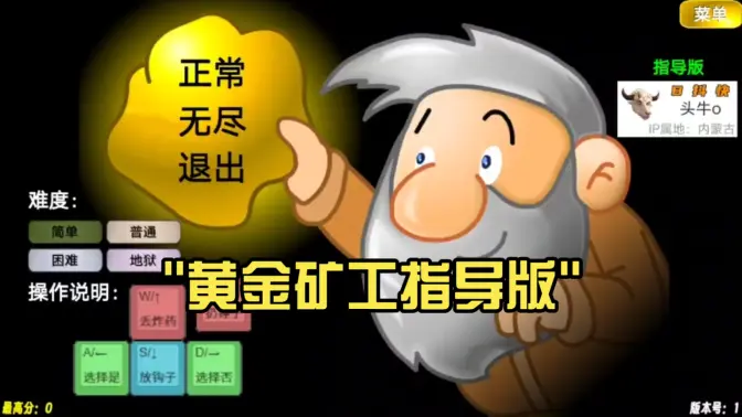 �ƽ��ָ����v1 �ٷ�����