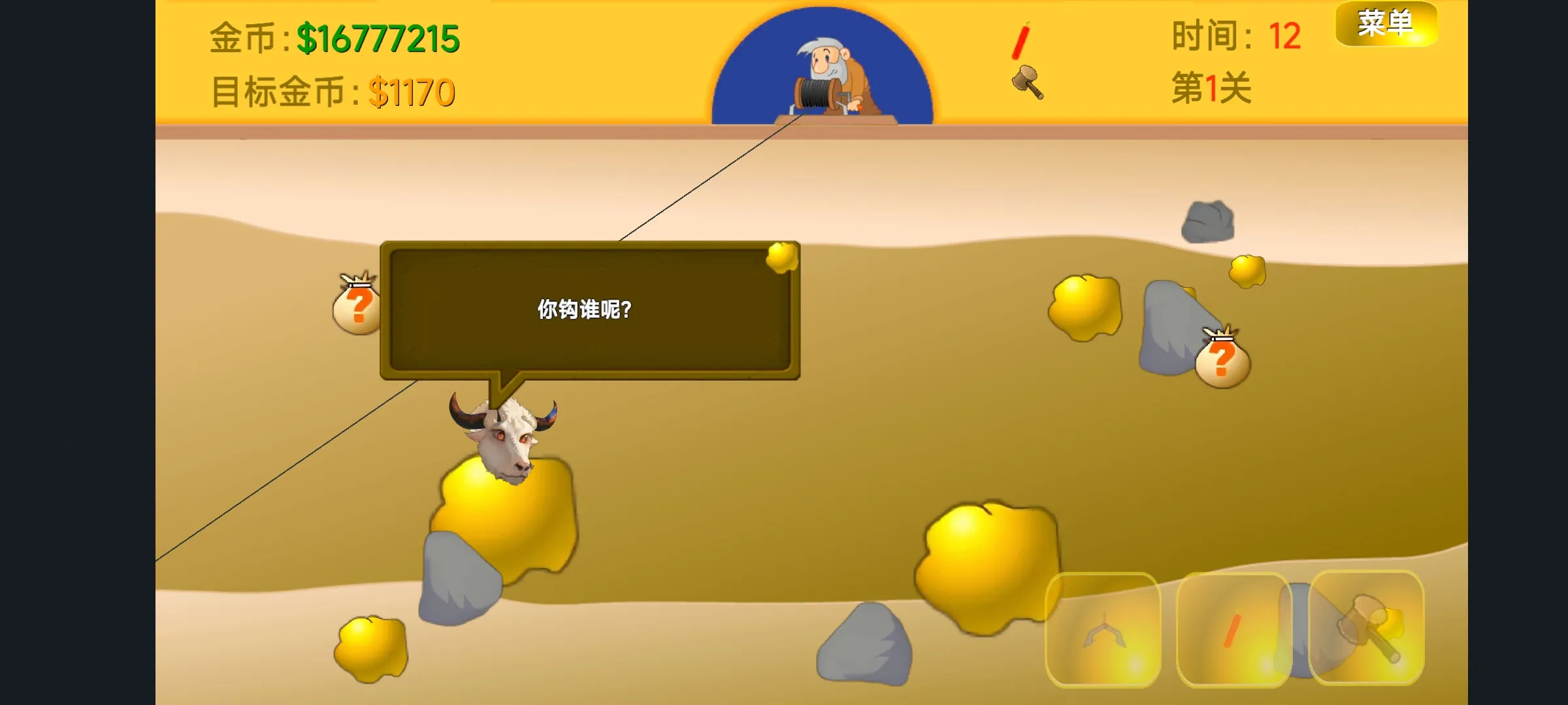 �ƽ��ָ����v1 �ٷ�����