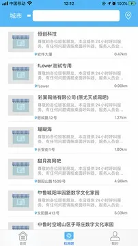 51尚2026下载 51尚2026下载