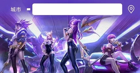 51尚2026下载 51尚2026下载