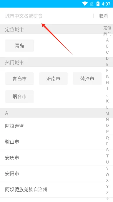 51尚2026下载 51尚2026下载