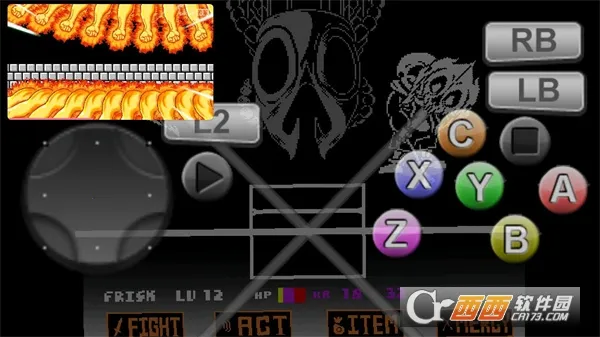 三重混沌时光安卓版手机版截图