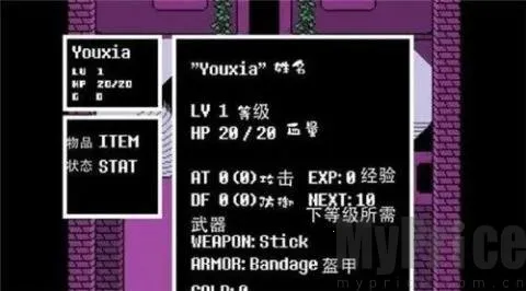 三重混沌时光安卓版手机版