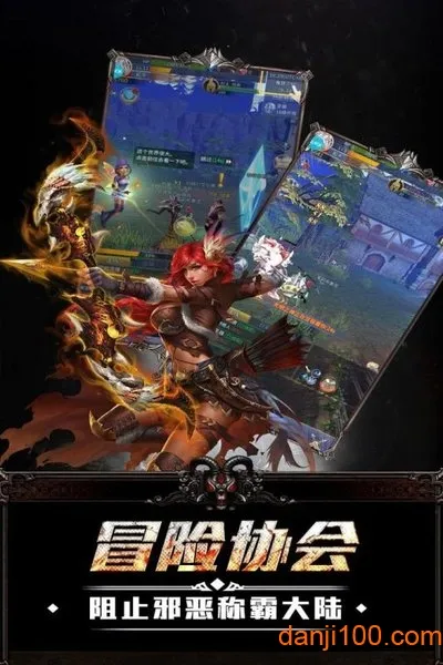 终极狂飙2026最新版本截图